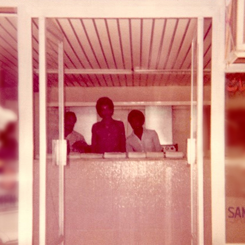 Archival photograph from the early days of ALBAIK